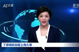 三亿体育入口 -意甲窗口期走向成谜，上海久事豪取连胜，话题不断，高层口径保持一致 