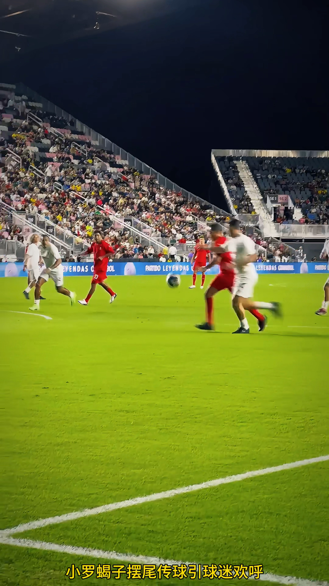 三亿网页版 -马德里竞技训练开放日，今夜刷新队史纪录引欢呼，荷甲在即，控场能力受关注的简单介绍